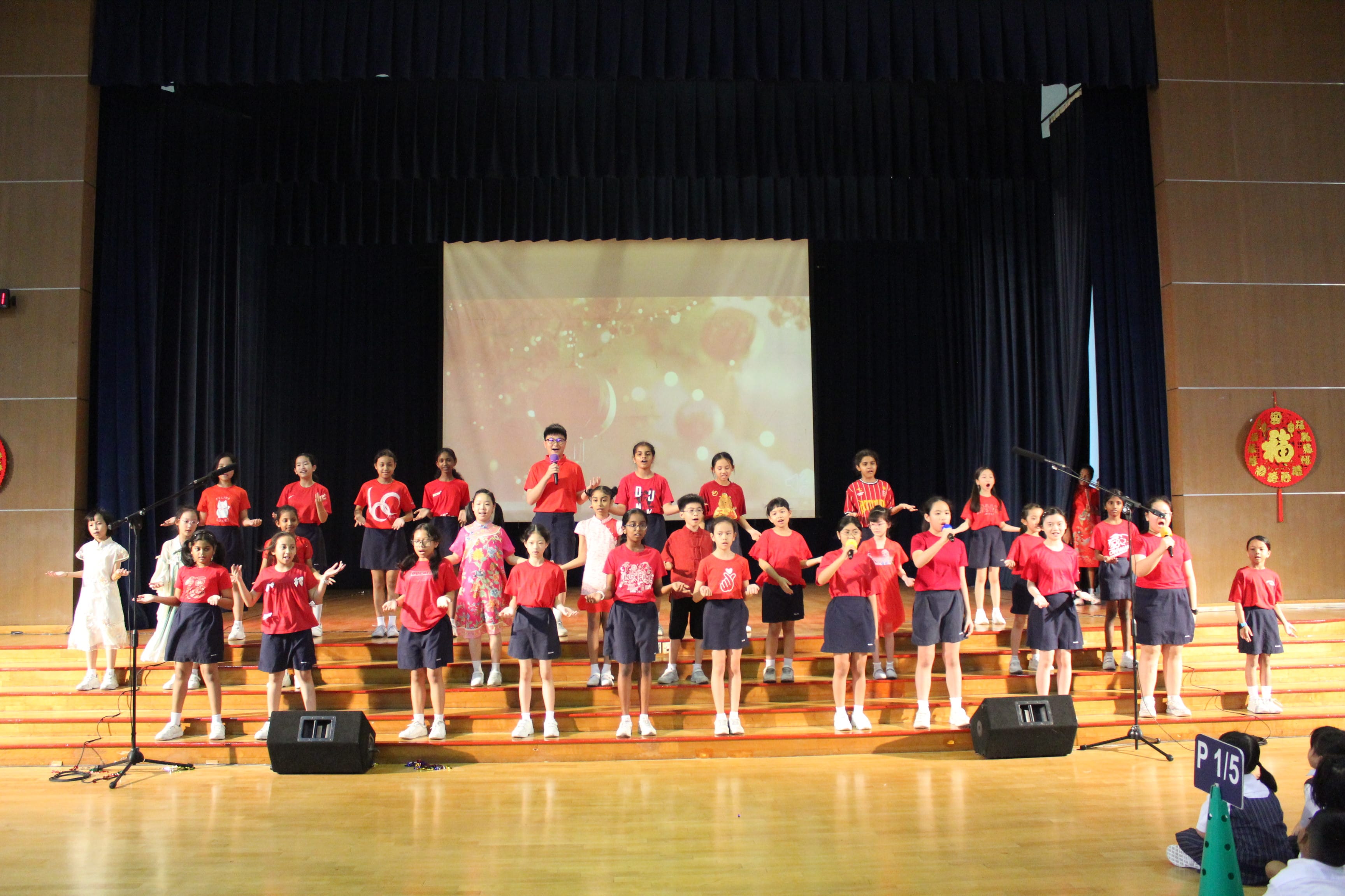 Choir